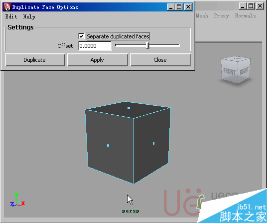 MAYA Polygons建模Edit Mesh命令集詳解解釋 武林網 MAYA建模教程40-duplicate-face.gif