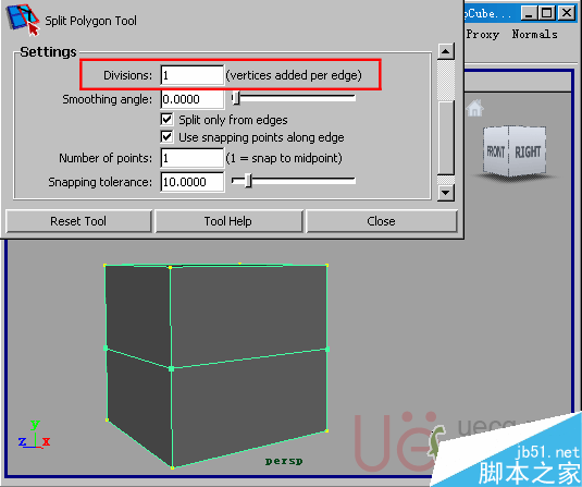 MAYA Polygons建模Edit Mesh命令集詳解解釋 武林網 MAYA建模教程26-split-polygon-tool-divisions.gif