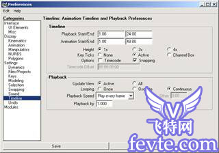 Maya 7.0 動畫的基礎知識-自動記錄關鍵幀按鈕 武林網 MAYA角色動畫教程