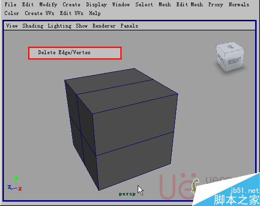 MAYA Polygons建模Edit Mesh命令集詳解解釋 武林網 MAYA建模教程48-delete-edge-vertex.gif