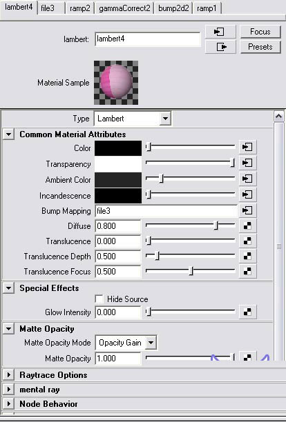 MAYA7.0制作荷花材質教程 武林網 MAYA材質燈光