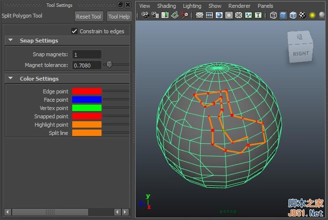 MAYA2012新功能介紹武林網MAYA入門教程