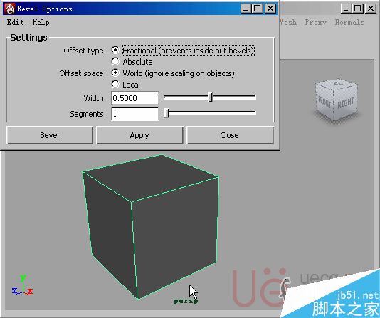 MAYA Polygons建模Edit Mesh命令集詳解解釋 武林網 MAYA建模教程52-bevel.gif