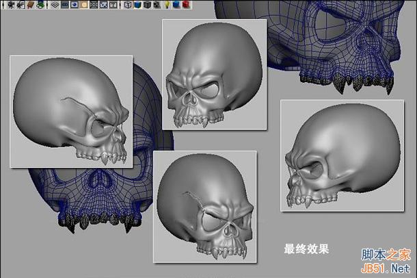 MAYA骷髏建模教程 武林網 MAYA建模教程