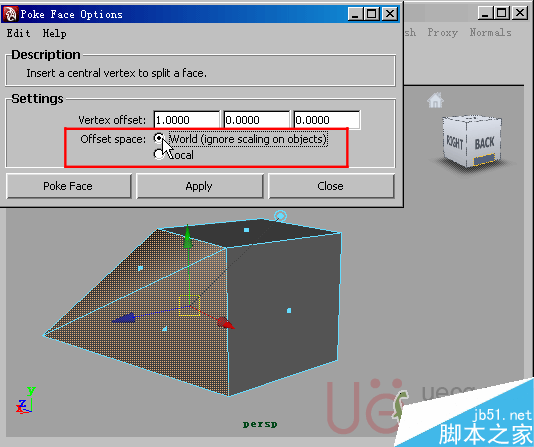 MAYA Polygons建模Edit Mesh命令集詳解解釋 武林網 MAYA建模教程36-poke-face-offest-space.gif