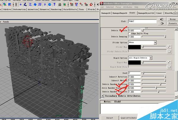 MAYA BlastCode Sweep制作墻體 武林網 MAYA建模教程