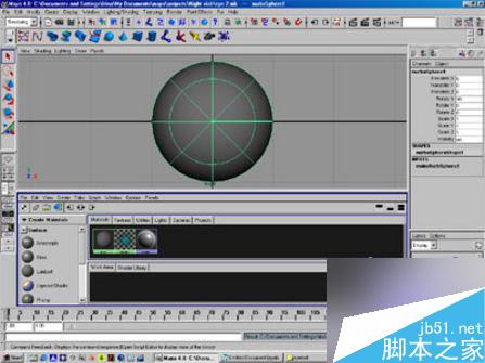 用MAYA快速制作眼球的方法 武林網 MAYA材質燈光