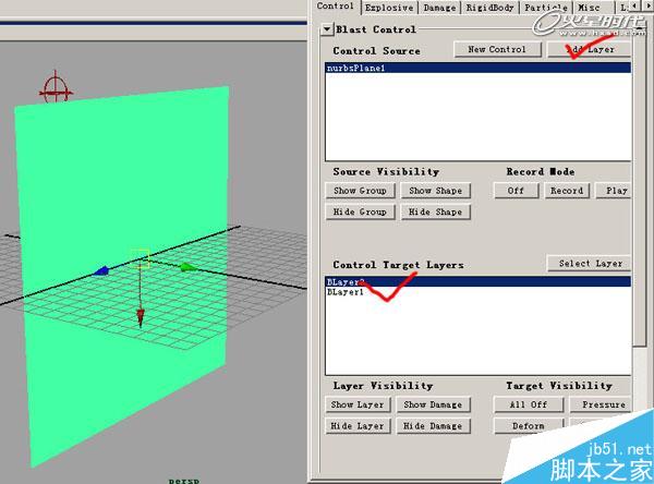 MAYA BlastCode Sweep制作墻體 武林網 MAYA建模教程