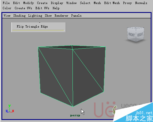 MAYA Polygons建模Edit Mesh命令集詳解解釋 武林網 MAYA建模教程33-flip-triangle-edge.gif