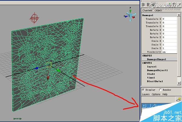 MAYA BlastCode Sweep制作墻體 武林網 MAYA建模教程
