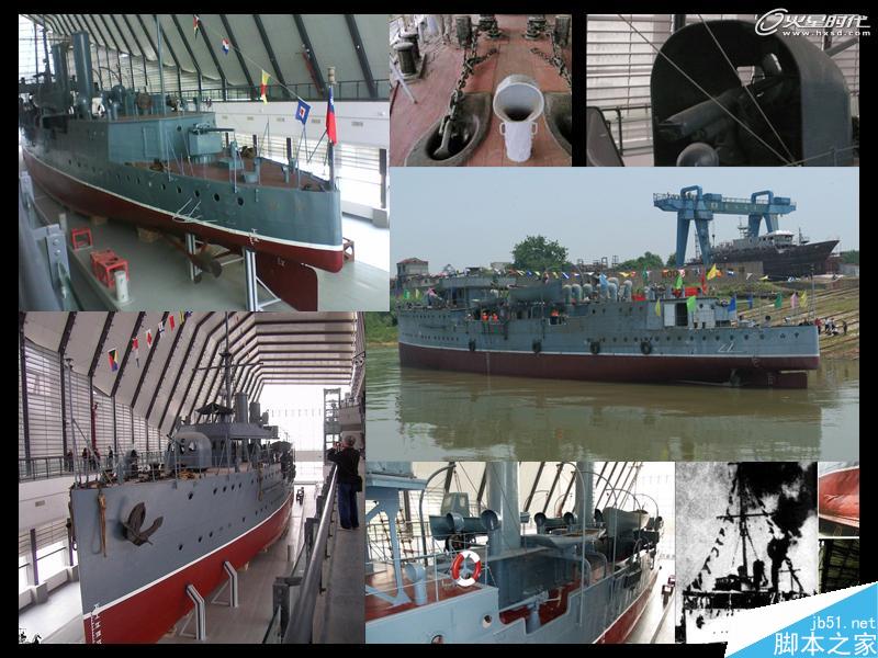 MAYA制作中山艦模型 武林網 MAYA建模教程