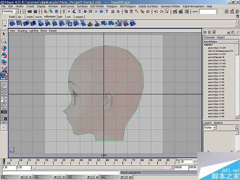 maya 建模教程 卡通人頭簡單建模 武林網 MAYA建模教程