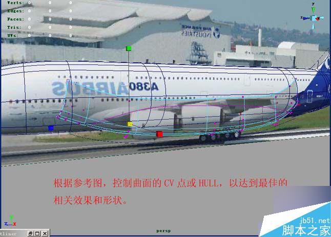 Maya飛機建模 武林網 MAYA建模教程