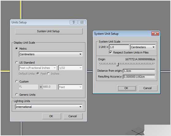3DSAMX制作典雅書房 武林網 3DSMAX室內設計教程