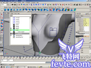 maya教你給mm穿衣服 武林網 MAYA經典教程
