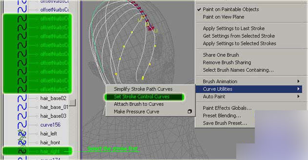 Maya PaintEffects 制作頭發 武林網 MAYA角色動畫教程