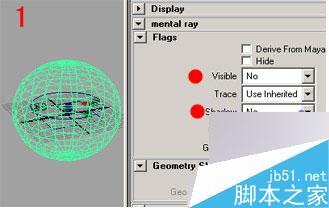 Maya Mentalray處理陰影與動畫 武林網 MAYA角色動畫教程