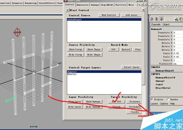 MAYA BlastCode Sweep制作墻體 武林網 MAYA建模教程