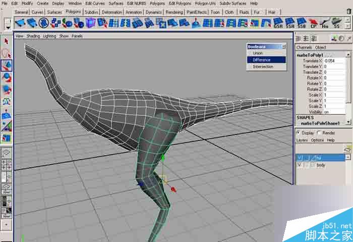 MAYA 7.0恐龍建模教程 武林網 MAYA建模教程