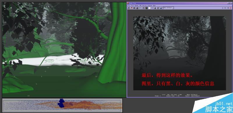 Maya打造真實熱帶雨林 武林網 MAYA材質燈光