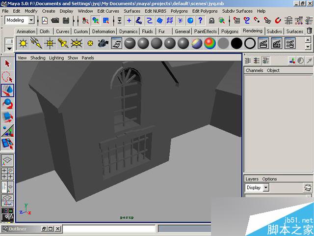 MAYA制作卡通建筑 武林網 MAYA建模教程