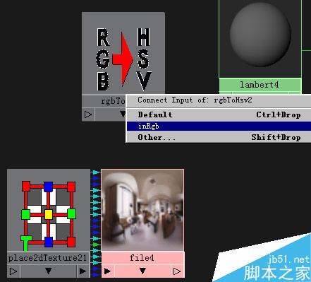 MAYA制作金屬文字效果 武林網 MAYA渲染教程