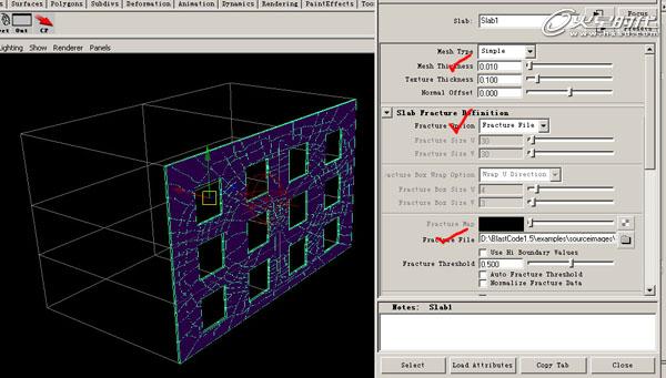 MAYA BlastCode打造房屋坍塌動畫 武林網 MAYA動畫教程