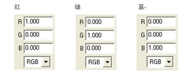 MAYA制作荷塘月色水墨動畫 武林網 MAYA角色動畫教程