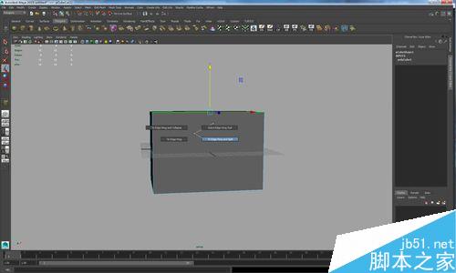 Maya2015基礎功能--對稱編輯模型和焊接模型
