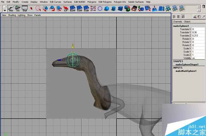 MAYA 7.0恐龍建模教程 武林網 MAYA建模教程