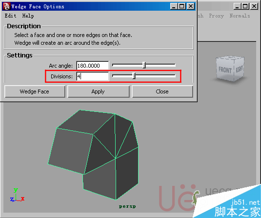 MAYA Polygons建模Edit Mesh命令集詳解解釋 武林網 MAYA建模教程39-wedge-face-divisions.gif