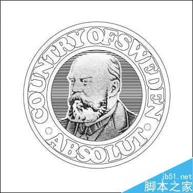 MAYA建模伏特加酒瓶 武林網 MAYA建模教程