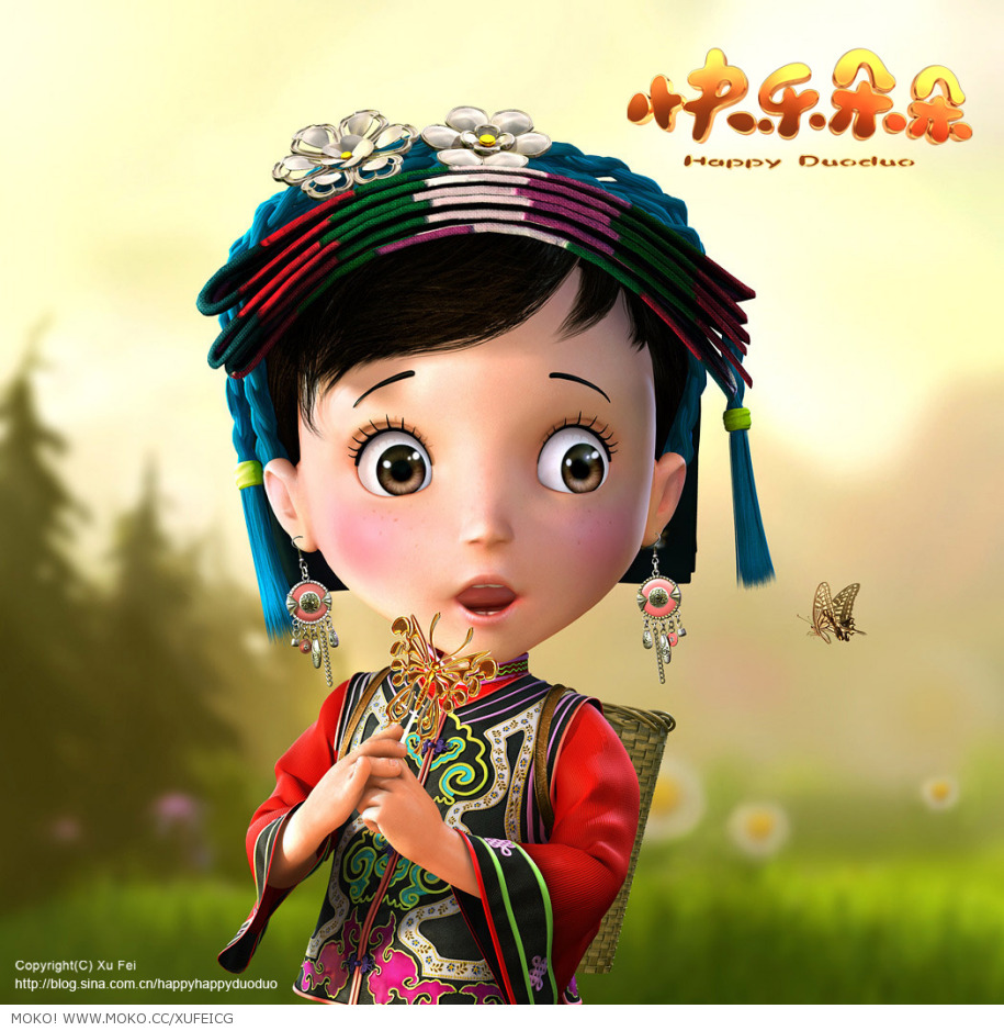 MAYA打造少數民族女孩《快樂朵朵》 武林網 MAYA角色動畫教程
