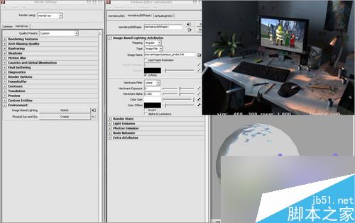 Maya Mentalray渲染逼真辦公桌教程 武林網 MAYA材質燈光