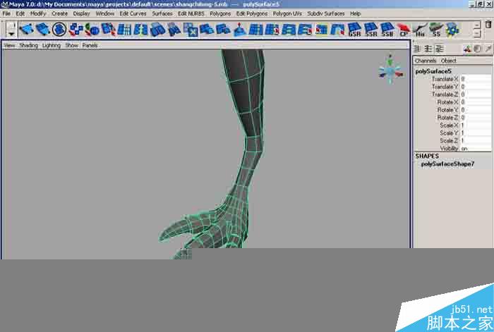 MAYA 7.0恐龍建模教程 武林網 MAYA建模教程