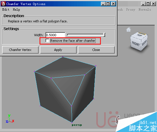 MAYA Polygons建模Edit Mesh命令集詳解解釋 武林網 MAYA建模教程51-remove-the-face-after-chamfer.gif