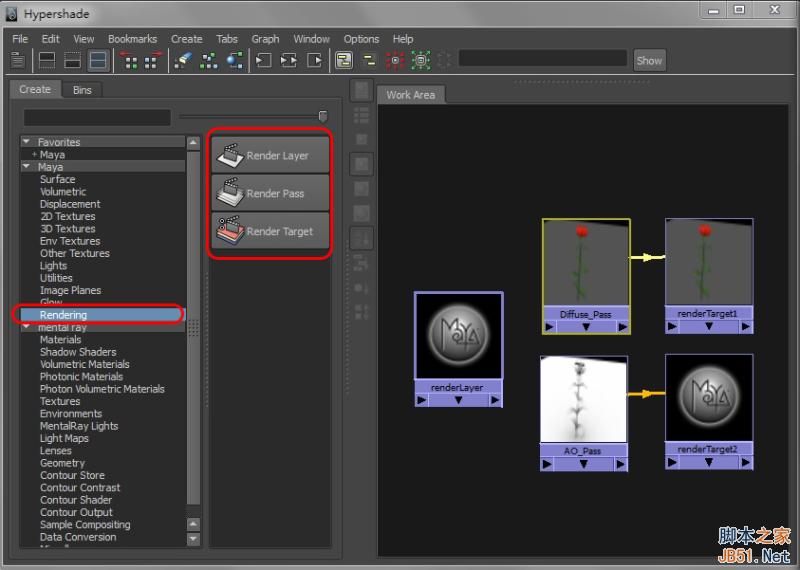 maya2012新功能介紹武林網maya入門教程