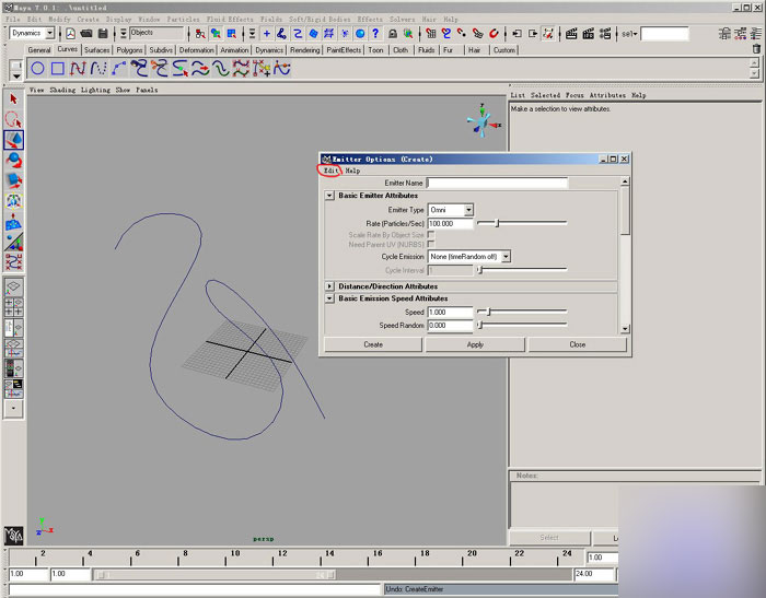 maya2008制作奇幻星璨特效教程 武林網 MAYA角色動畫教程