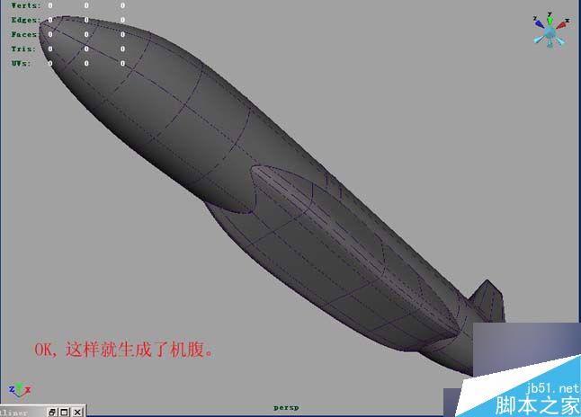 Maya飛機建模 武林網 MAYA建模教程