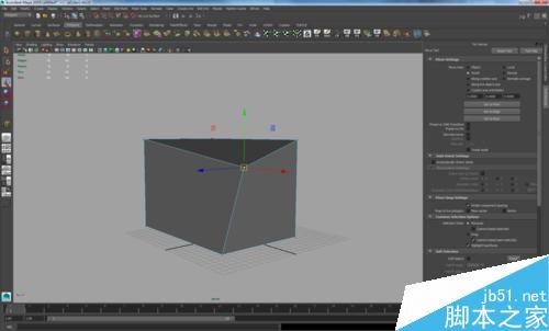 Maya2015基礎功能--對稱編輯模型和焊接模型