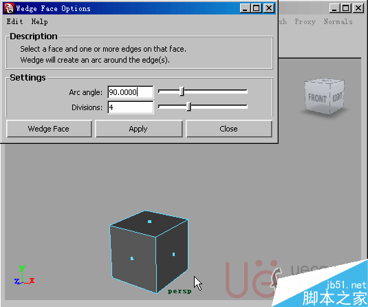 MAYA Polygons建模Edit Mesh命令集詳解解釋 武林網 MAYA建模教程37-wedge-face.gif