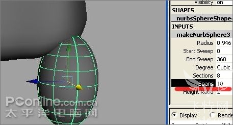 maya2008打造長江7號外星狗 武林網 MAYA經典教程