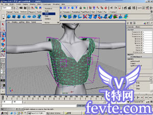 maya教你給mm穿衣服 武林網 MAYA經典教程