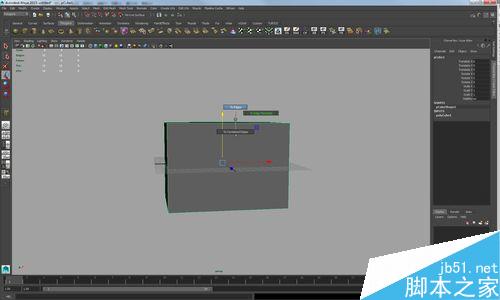 Maya2015基礎功能--對稱編輯模型和焊接模型