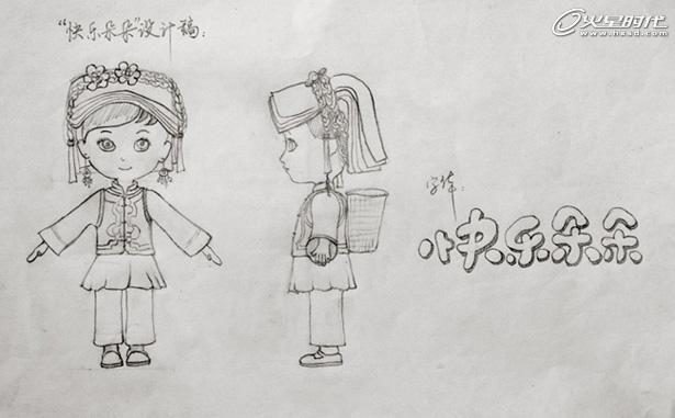 MAYA打造少數民族女孩《快樂朵朵》 武林網 MAYA角色動畫教程