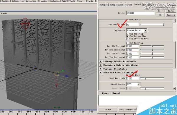 MAYA BlastCode Sweep制作墻體 武林網 MAYA建模教程