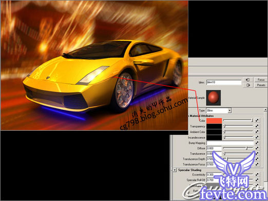 maya打造蘭博基尼跑車教程 武林網 MAYA經典教程