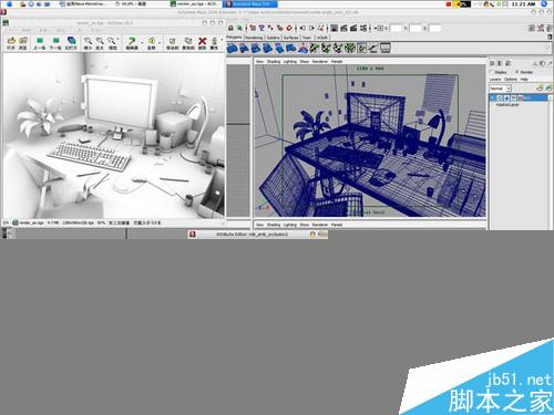 Maya Mentalray渲染逼真辦公桌教程 武林網 MAYA材質燈光