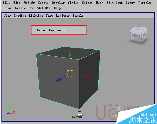 MAYA Polygons建模Edit Mesh命令集詳解解釋 武林網 MAYA建模教程43-detach-component.gif
