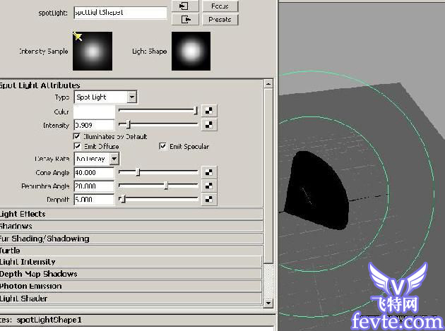 maya mental ray 教程 maya打造粉紅鉆石 武林網 MAYA經典教程